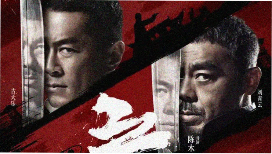 飘香影院本期主推影片海报