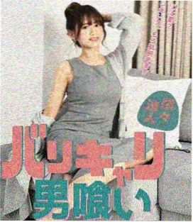 雪落无声剧照