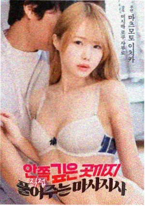 院线复盘专题配图